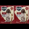 Skyler hondensticks | Action NL